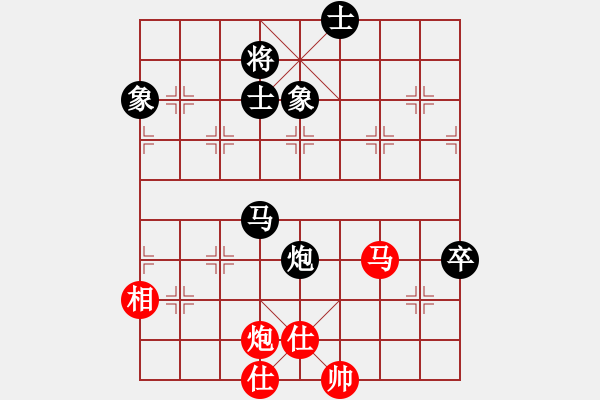 象棋棋譜圖片：花心斗牛士(4段)-和-一念(1段) - 步數(shù)：120 