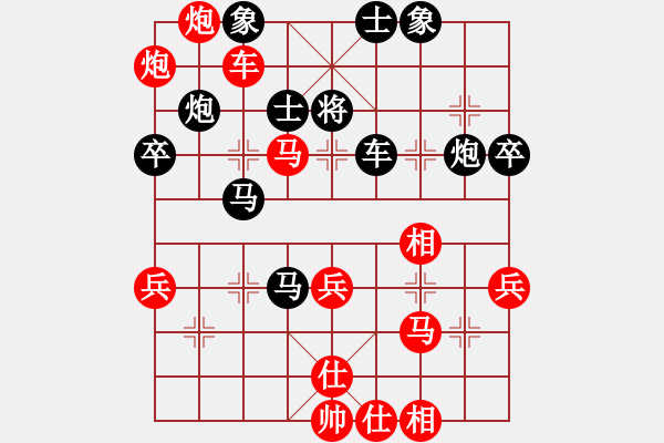 象棋棋譜圖片：緣份社臥春(日帥)-勝-一把家族(人王) - 步數(shù)：70 