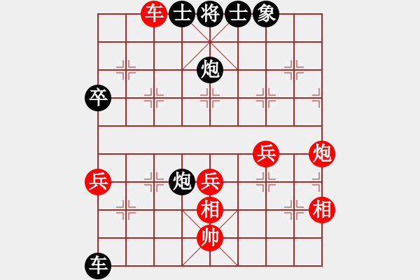 象棋棋譜圖片：吉林 潘振波 負(fù) 廣西 黃仕清 - 步數(shù)：60 