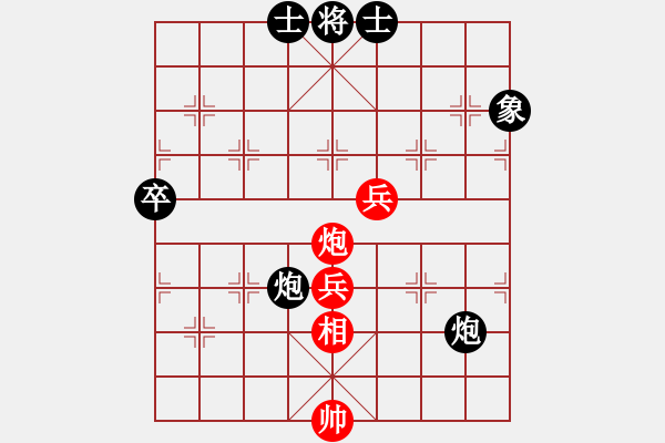 象棋棋譜圖片：吉林 潘振波 負(fù) 廣西 黃仕清 - 步數(shù)：80 