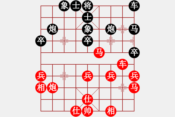 象棋棋譜圖片：潮汕新銳[1572948347] 負(fù) 一立圓[1015694201] - 步數(shù)：40 