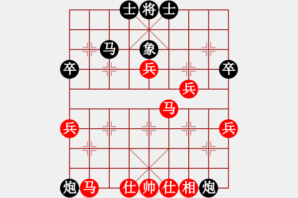 象棋棋譜圖片：37屏風(fēng)馬棄馬陷車破當(dāng)頭炮 - 步數(shù)：44 