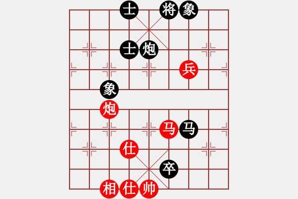 象棋棋譜圖片：過往云煙(0舵)-負-義結(jié)金蘭(0舵) - 步數(shù)：100 