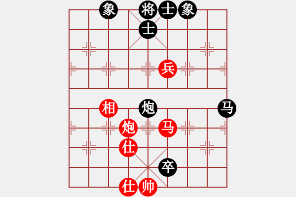 象棋棋譜圖片：過往云煙(0舵)-負-義結(jié)金蘭(0舵) - 步數(shù)：120 