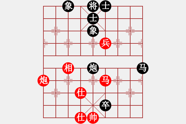 象棋棋譜圖片：過往云煙(0舵)-負-義結(jié)金蘭(0舵) - 步數(shù)：130 