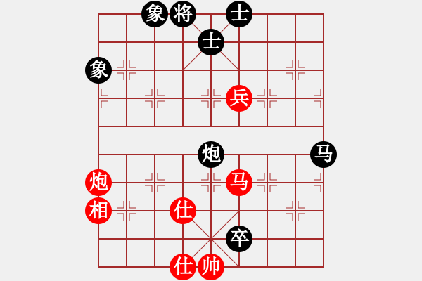 象棋棋譜圖片：過往云煙(0舵)-負-義結(jié)金蘭(0舵) - 步數(shù)：140 