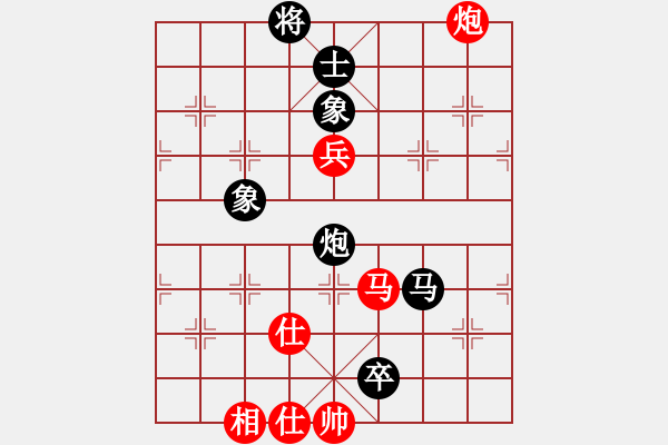 象棋棋譜圖片：過往云煙(0舵)-負-義結(jié)金蘭(0舵) - 步數(shù)：150 