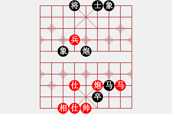 象棋棋譜圖片：過往云煙(0舵)-負-義結(jié)金蘭(0舵) - 步數(shù)：180 