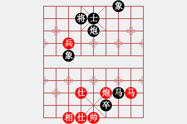 象棋棋譜圖片：過往云煙(0舵)-負-義結(jié)金蘭(0舵) - 步數(shù)：190 