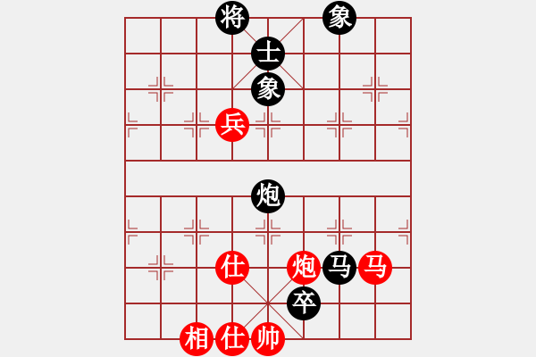 象棋棋譜圖片：過往云煙(0舵)-負-義結(jié)金蘭(0舵) - 步數(shù)：200 