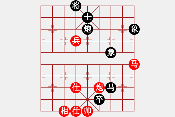 象棋棋譜圖片：過往云煙(0舵)-負-義結(jié)金蘭(0舵) - 步數(shù)：210 