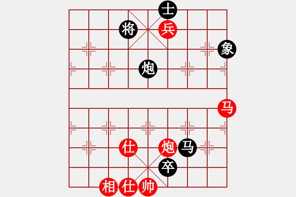 象棋棋譜圖片：過往云煙(0舵)-負-義結(jié)金蘭(0舵) - 步數(shù)：230 