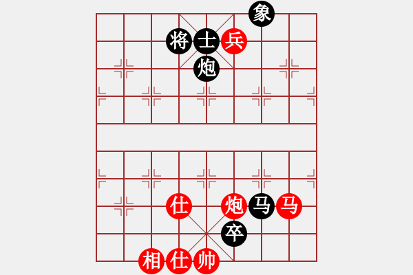 象棋棋譜圖片：過往云煙(0舵)-負-義結(jié)金蘭(0舵) - 步數(shù)：240 