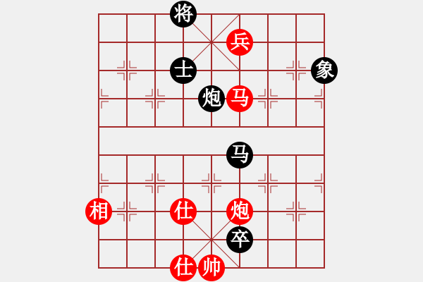 象棋棋譜圖片：過往云煙(0舵)-負-義結(jié)金蘭(0舵) - 步數(shù)：250 