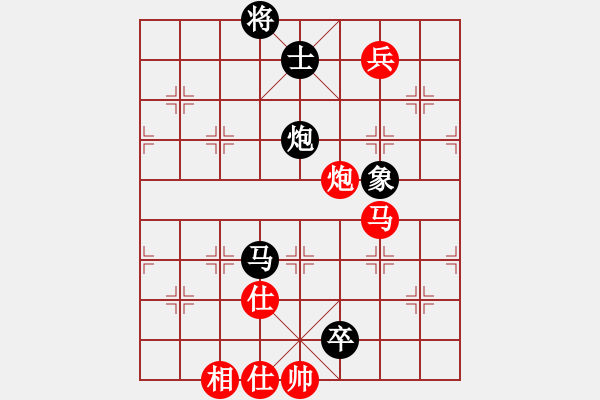 象棋棋譜圖片：過往云煙(0舵)-負-義結(jié)金蘭(0舵) - 步數(shù)：260 