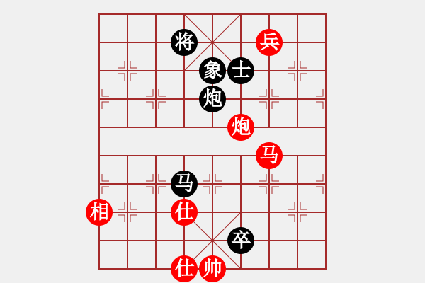 象棋棋譜圖片：過往云煙(0舵)-負-義結(jié)金蘭(0舵) - 步數(shù)：270 