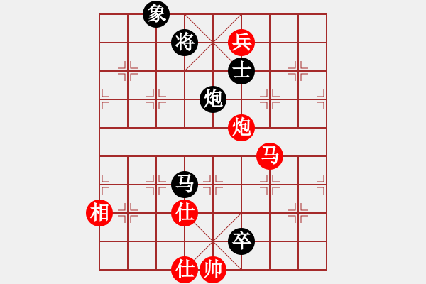 象棋棋譜圖片：過往云煙(0舵)-負-義結(jié)金蘭(0舵) - 步數(shù)：280 