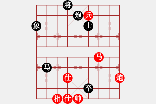 象棋棋譜圖片：過往云煙(0舵)-負-義結(jié)金蘭(0舵) - 步數(shù)：290 