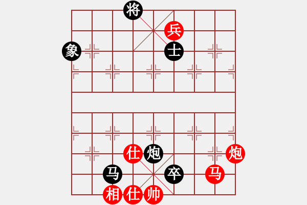 象棋棋譜圖片：過往云煙(0舵)-負-義結(jié)金蘭(0舵) - 步數(shù)：294 