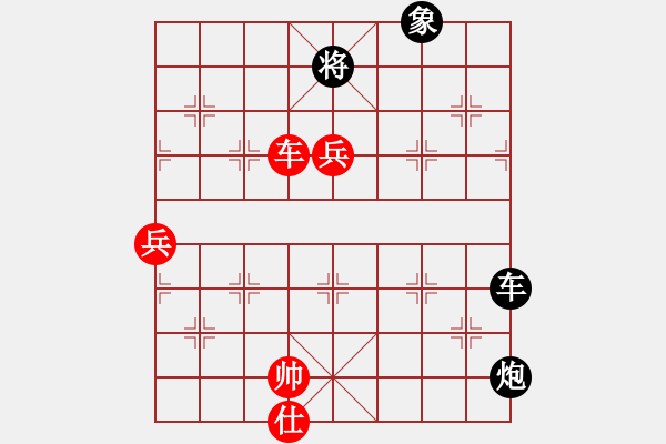 象棋棋譜圖片：俺和你說先勝-VS- Ψ誤入棋途[57054917] - 步數(shù)：120 