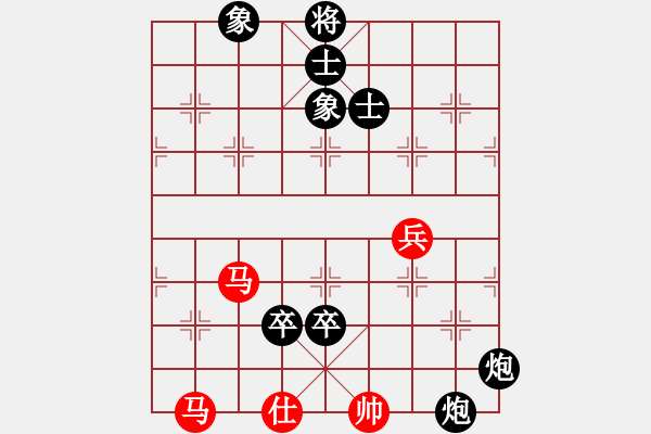 象棋棋譜圖片：曹逢春 先負 侯文博 - 步數(shù)：110 