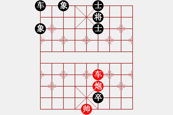 象棋棋譜圖片：【車炮勝全軍】單車寡炮也出彩12—43（時鑫 擬局） - 步數(shù)：70 