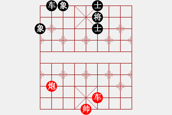 象棋棋譜圖片：【車炮勝全軍】單車寡炮也出彩12—43（時鑫 擬局） - 步數(shù)：80 