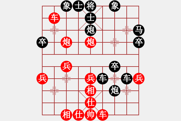 象棋棋譜圖片：風(fēng)語者對(duì)草上飛.pgn - 步數(shù)：30 