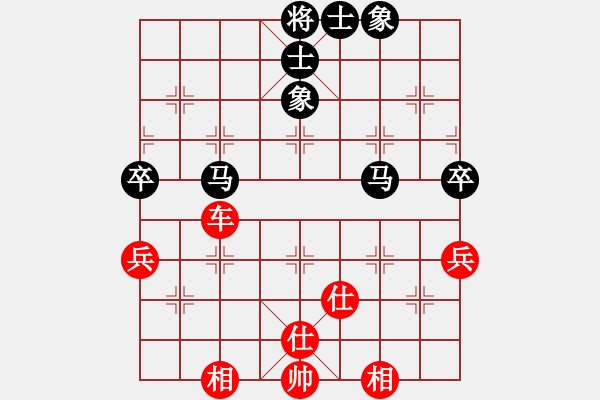 象棋棋譜圖片：eedad(無極)-和-馬鳴風(fēng)嘯嘯(北斗).pgn - 步數(shù)：60 