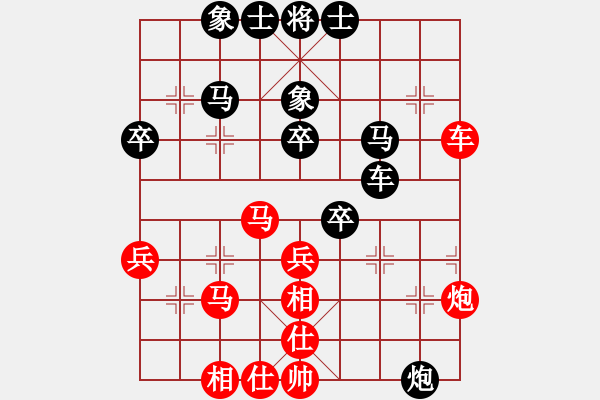 象棋棋譜圖片：宮廷秘史(7段)-負(fù)-武穆遺書(8段) - 步數(shù)：50 