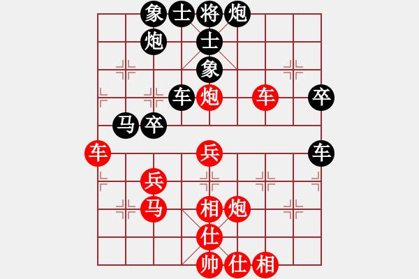 象棋棋譜圖片：煙雨暗千家(日帥)-和-泥馬江南龍(天帝) - 步數(shù)：60 