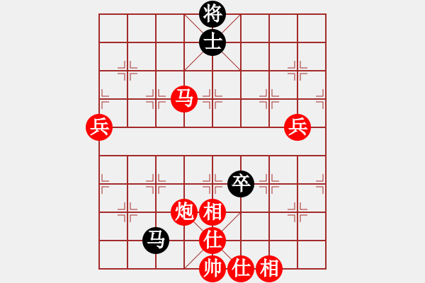 象棋棋譜圖片：神刀來(lái)了(2段)-勝-于幼華(4段) - 步數(shù)：100 