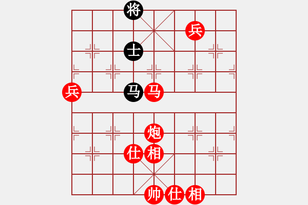 象棋棋譜圖片：神刀來(lái)了(2段)-勝-于幼華(4段) - 步數(shù)：120 