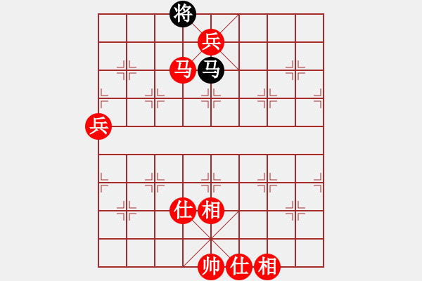 象棋棋譜圖片：神刀來(lái)了(2段)-勝-于幼華(4段) - 步數(shù)：130 