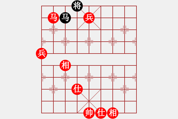 象棋棋譜圖片：神刀來(lái)了(2段)-勝-于幼華(4段) - 步數(shù)：133 