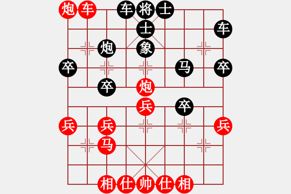象棋棋谱图片：神刀来了(2段)-胜-于幼华(4段) - 步数：40 