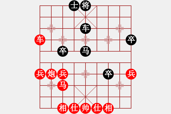 象棋棋谱图片：神刀来了(2段)-胜-于幼华(4段) - 步数：60 