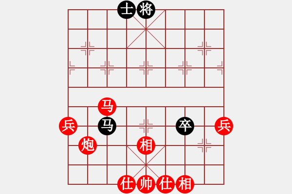 象棋棋谱图片：神刀来了(2段)-胜-于幼华(4段) - 步数：80 