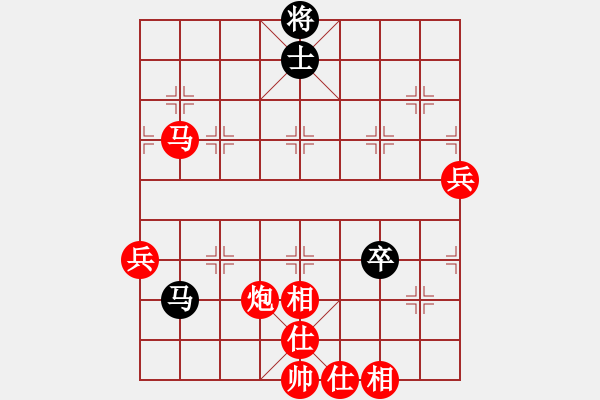 象棋棋谱图片：神刀来了(2段)-胜-于幼华(4段) - 步数：90 