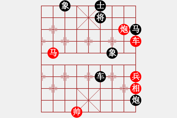 象棋棋譜圖片：飛相對黑3路卒飛右象（和棋） - 步數(shù)：100 