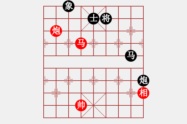 象棋棋譜圖片：飛相對黑3路卒飛右象（和棋） - 步數(shù)：120 