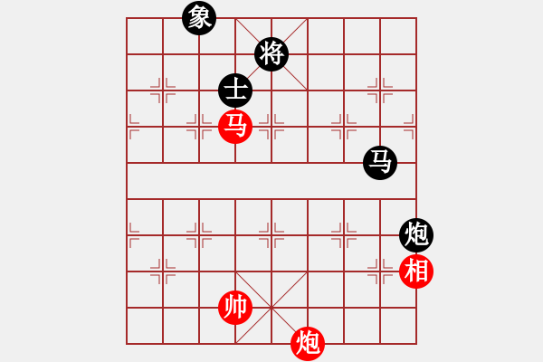 象棋棋譜圖片：飛相對黑3路卒飛右象（和棋） - 步數(shù)：124 