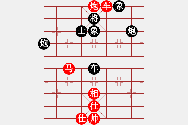 象棋棋譜圖片：沙漠風(fēng)暴狂(天罡)-勝-學(xué)弈道士(9星) - 步數(shù)：105 