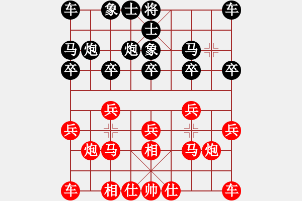 象棋棋譜圖片：國(guó)技老特(4段)-勝-日日快活人(3段) - 步數(shù)：10 