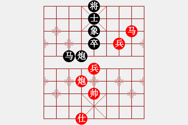 象棋棋譜圖片：國(guó)技老特(4段)-勝-日日快活人(3段) - 步數(shù)：100 