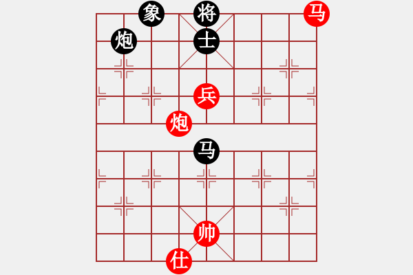 象棋棋譜圖片：國(guó)技老特(4段)-勝-日日快活人(3段) - 步數(shù)：120 