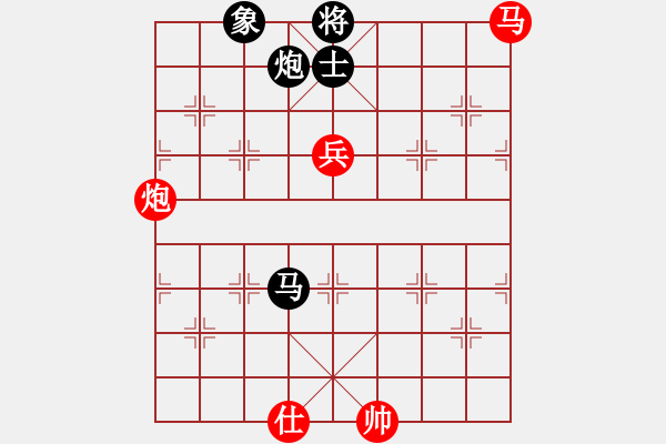 象棋棋譜圖片：國(guó)技老特(4段)-勝-日日快活人(3段) - 步數(shù)：130 