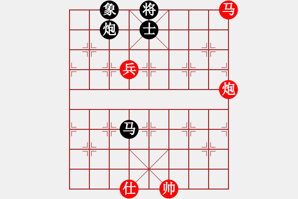 象棋棋譜圖片：國(guó)技老特(4段)-勝-日日快活人(3段) - 步數(shù)：133 