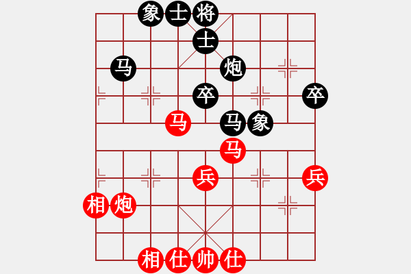 象棋棋譜圖片：國(guó)技老特(4段)-勝-日日快活人(3段) - 步數(shù)：50 