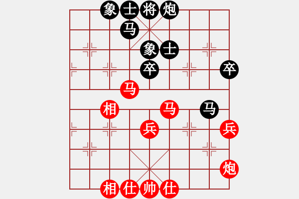 象棋棋譜圖片：國(guó)技老特(4段)-勝-日日快活人(3段) - 步數(shù)：60 